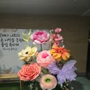 회야초등학교 이미지