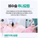 천안재활병원 이미지