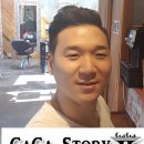 금오양꼬치 이미지