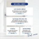 아르떼스킨 - 서초구 | 아르떼스킨