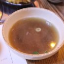 모던덕
