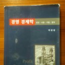 경문서적 이미지