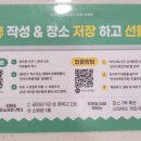 인덕가족한의원 네이버블로그