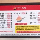 떡자네 이미지