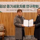 연세BH의원 이미지