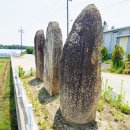 사암리 선돌 이미지