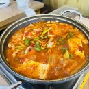 유성시장 이미지