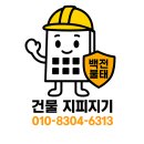 중앙동143 이미지