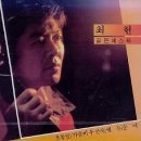 오동기획