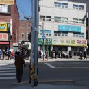곤지암약국 이미지