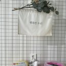 헬로우 키즈 스위밍 네이버블로그