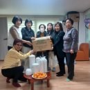 송림2동경로당 이미지