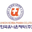유니온글로벌 이미지