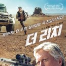 (주)더블앤조이픽쳐스 이미지