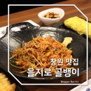 중앙동281 이미지