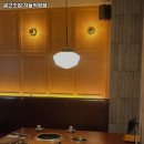 금고깃집하늘
