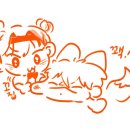 안쓰