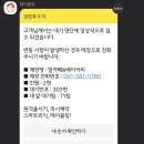 밀 (mll) 이미지