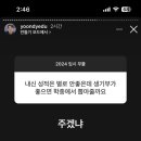 자브인 이미지