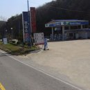 서산IC주유소 이미지