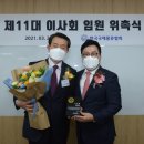 (주)한국티엔씨 이미지