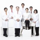 나무한의원 이미지