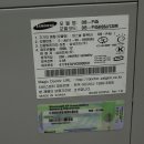 삼성컴퓨터 이미지