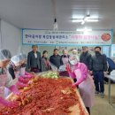 한마음이랑사회적협동조합 이미지