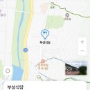 삼국유사 화본마을 영농조합법인 | 경주 2박3일(계획, 실제, 숙박, 먹거리, 관광 등)