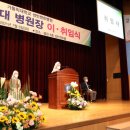 가톨릭대성빈센트병원 이미지