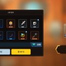광원 이미지