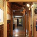 남도 미가 이미지