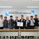 전력기술교육원 이미지