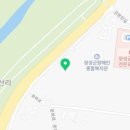 송정우방공인중개사사무소 이미지