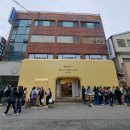 5월 성수팝업 토니모리 겟잇 베이크 샵 혜택 빵빵한 팝업스토어