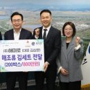 해조 이미지