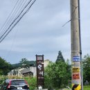 올레펜션 | [경기 화성시 제부도 '올레펜션'] 1박2일여행 저렴하고 가성비좋은 숙소 솔직후기! 가격기재/내돈내산