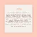 법무법인동승 - 수성구 동대구로 330 | 법무법인동승