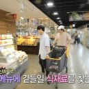 오일러스 이미지