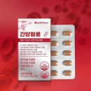 (주)유디바이오 이미지