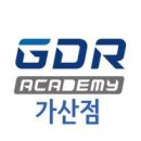 골프아카데미 - 남양주시 미금로159번길 11-3 | 골프아카데미