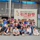 고한 구공탄시장 이미지