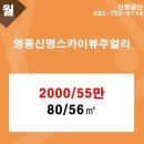 신명세탁소 네이버블로그