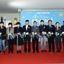 북부세탁소 이미지