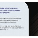 나스다한의원 네이버블로그