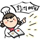 홈패션(심화) 이미지