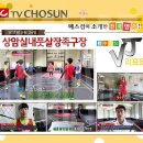 원도 체육관 이미지