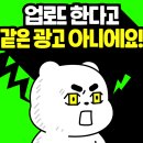 대전 서비스업 상위노출 광고 하려면 어떻게 해야 되나요?