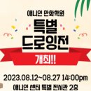 애니피아 이미지