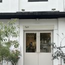 데일리플랜츠